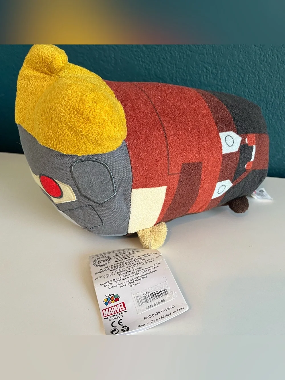 Disney Store Marvel Guardians Of Galaxy Star Lord Tsum Tsum Plush 11
